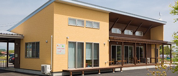 まるごとケアの家 小規模多機能ホーム くるまっこ 外観