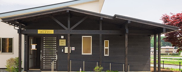 まるごとケアの家　複合型ホーム　ぱんたれい 外観